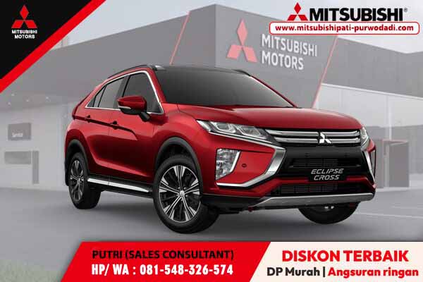 Eclipse Cross